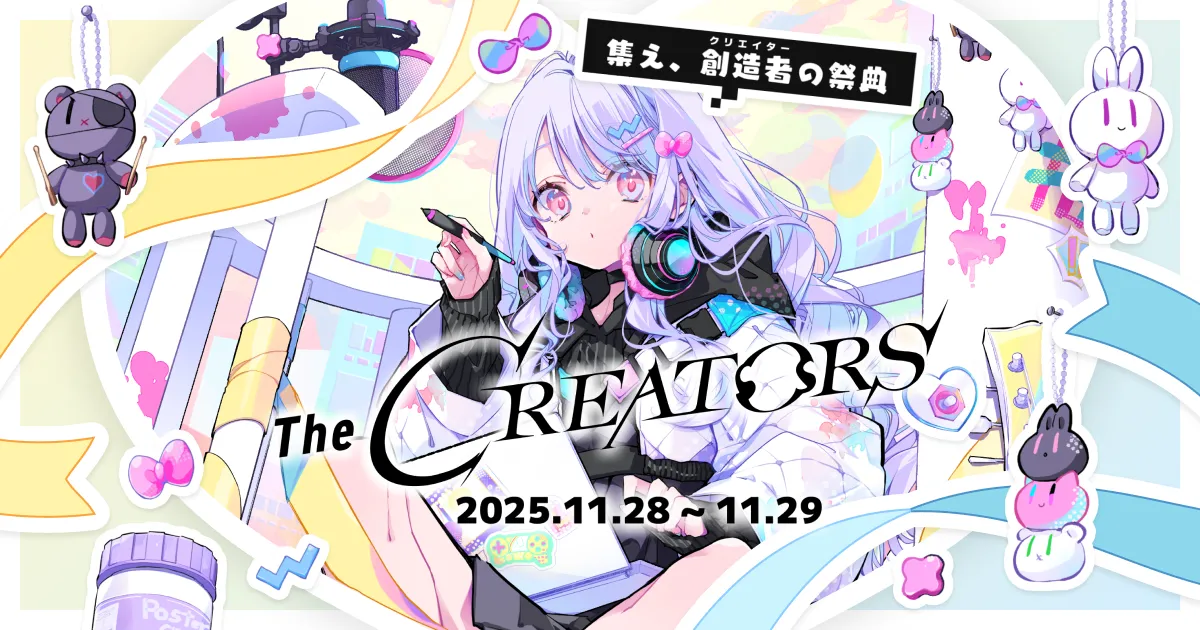 The CREATORS